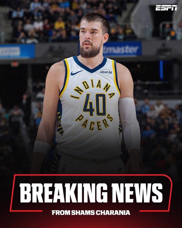 B体育下载-Shams：快船将祖巴茨交易至步行者，换来马图林+2首轮